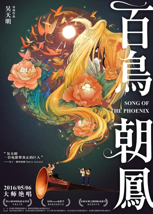 台湾人不用身份证吗